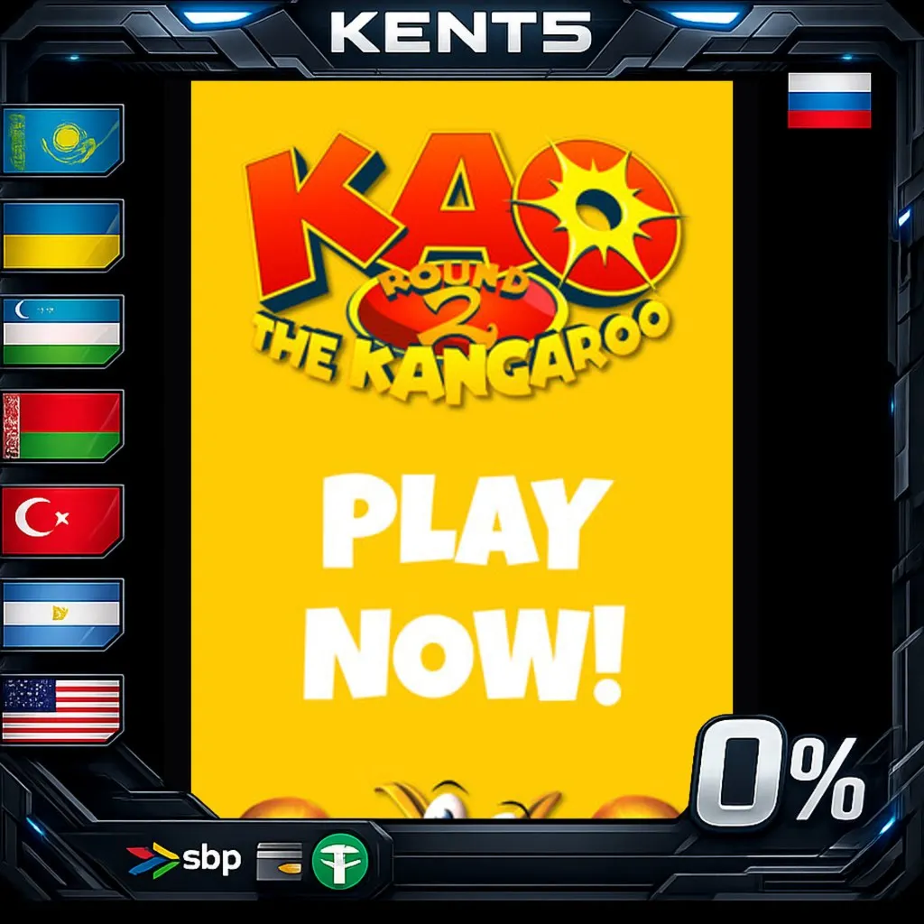 Kao the Kangaroo: Round 2 - Steam Gift