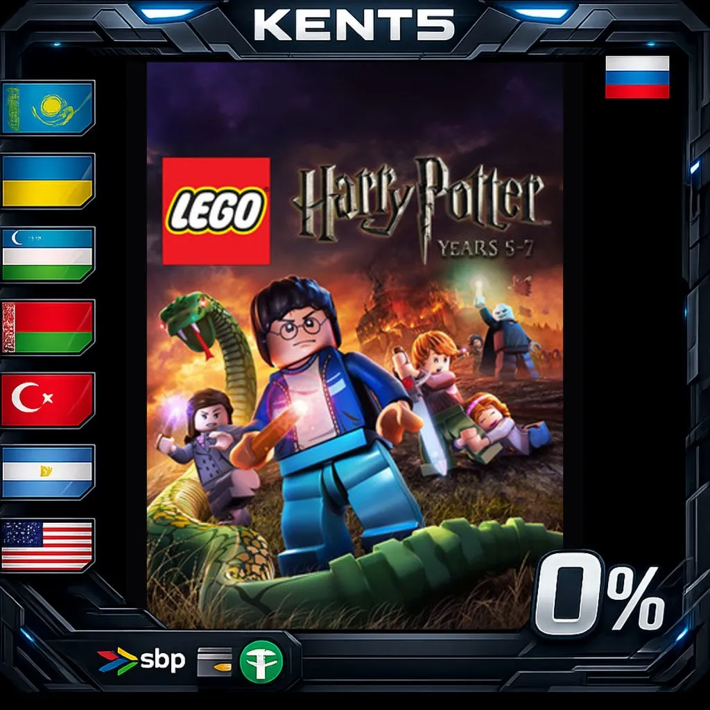 LEGO Harry Potter: Years 5-7 - Steam Gift