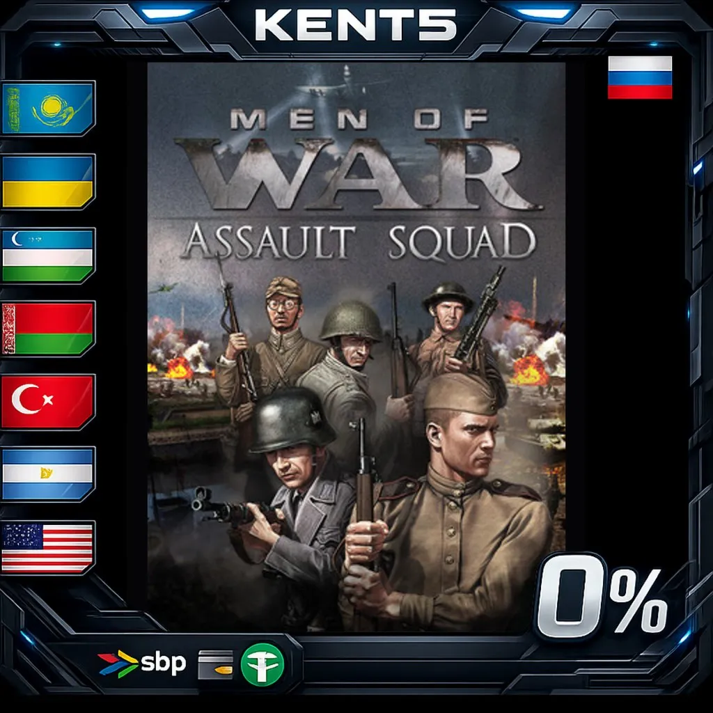 Men of War: Assault Squad - Game of the Year Edition - Steam Gift