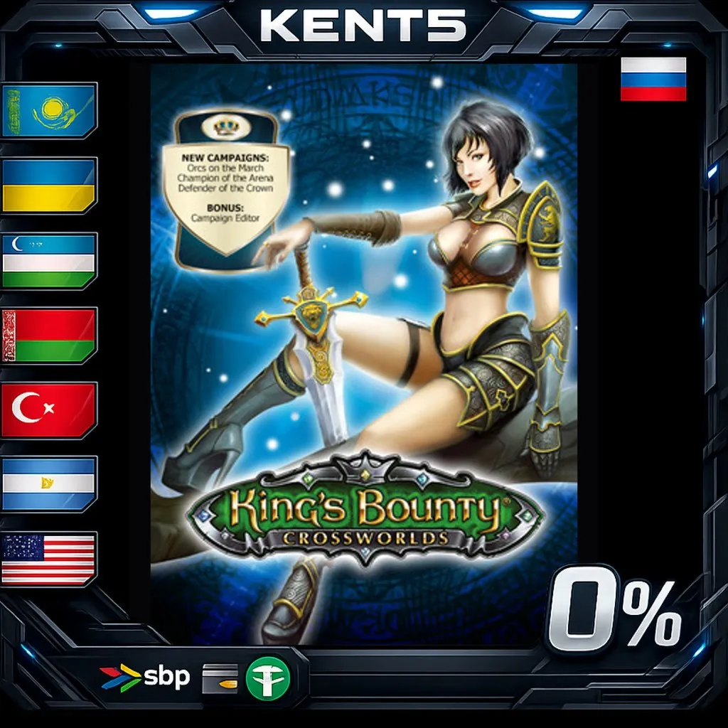 King's Bounty: Collector's Pack - Steam Gift