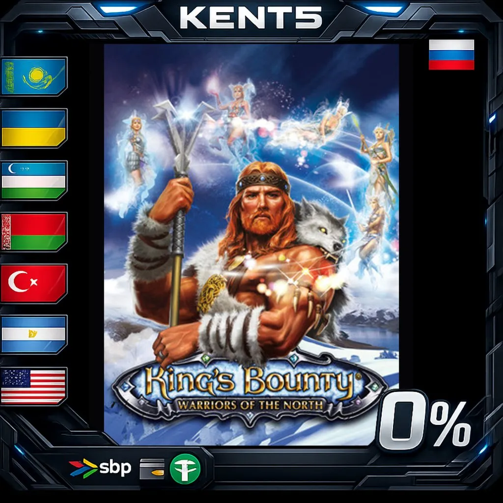 King's Bounty: Collector's Pack - Steam Gift