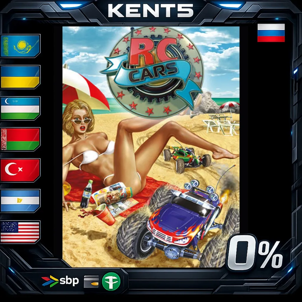 RC Cars - Steam Gift