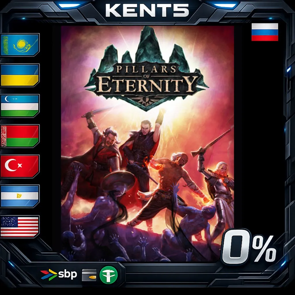 Pillars of Eternity - The White March Expansion Pass - Steam Gift