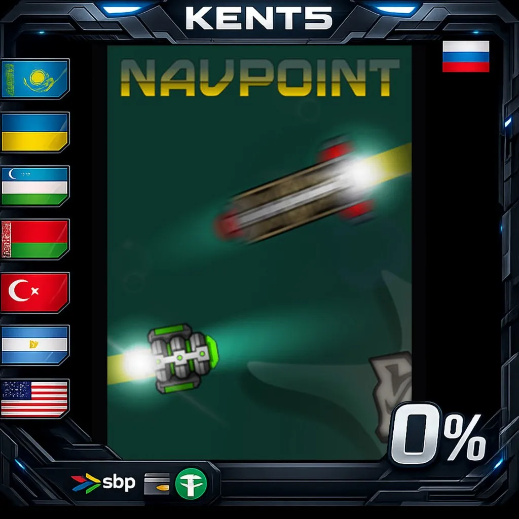 Navpoint - Steam Gift