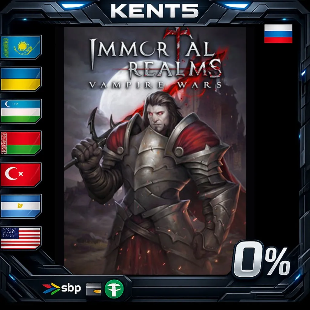 Immortal Realms: Vampire Wars - Steam Gift