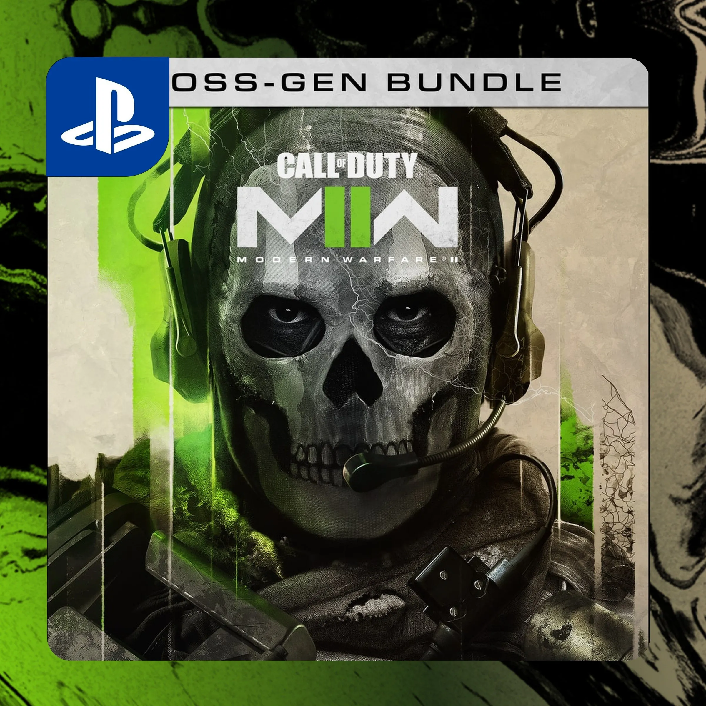 CoD MW2 | Call of Duty: Modern Warfare 2 PS4/PS5 П2/П3 | PS PlayStation 4 5 (PSN)