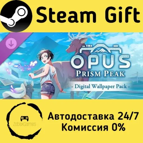 OPUS: Prism Peak - Digital Wallpaper Pack ???? Steam Gift РФ/КЗ/др.  Автодоставка