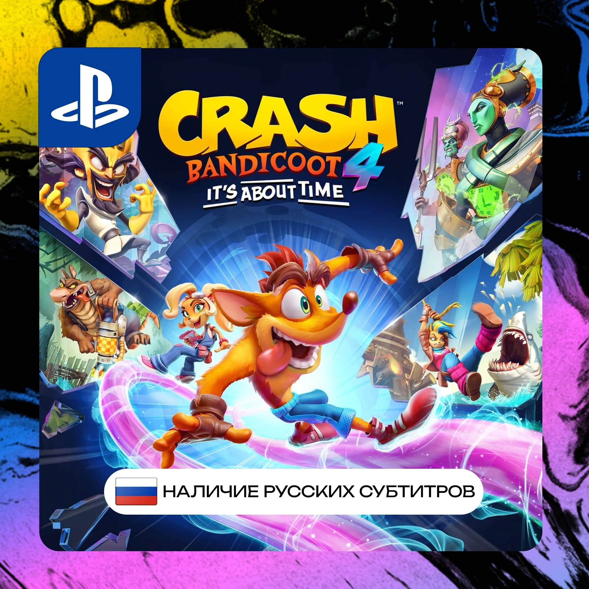 Crash Bandicoot 4 PS4/PS5 П2/П3 | PS PlayStation 4 5 (PSN)