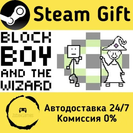  Blockboy and The Wizard ???? Steam Gift РФ/КЗ/др.  Автодоставка