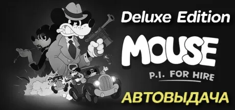 MOUSE: P.I. For Hire Digital DELUXE Edition | Steam На 12 месяцев