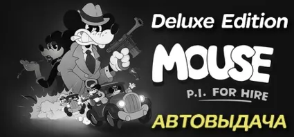 MOUSE: P.I. For Hire Digital DELUXE Edition | Steam на 12 месяцев
