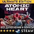 Atomic Heart - Premium Edition — фото 1