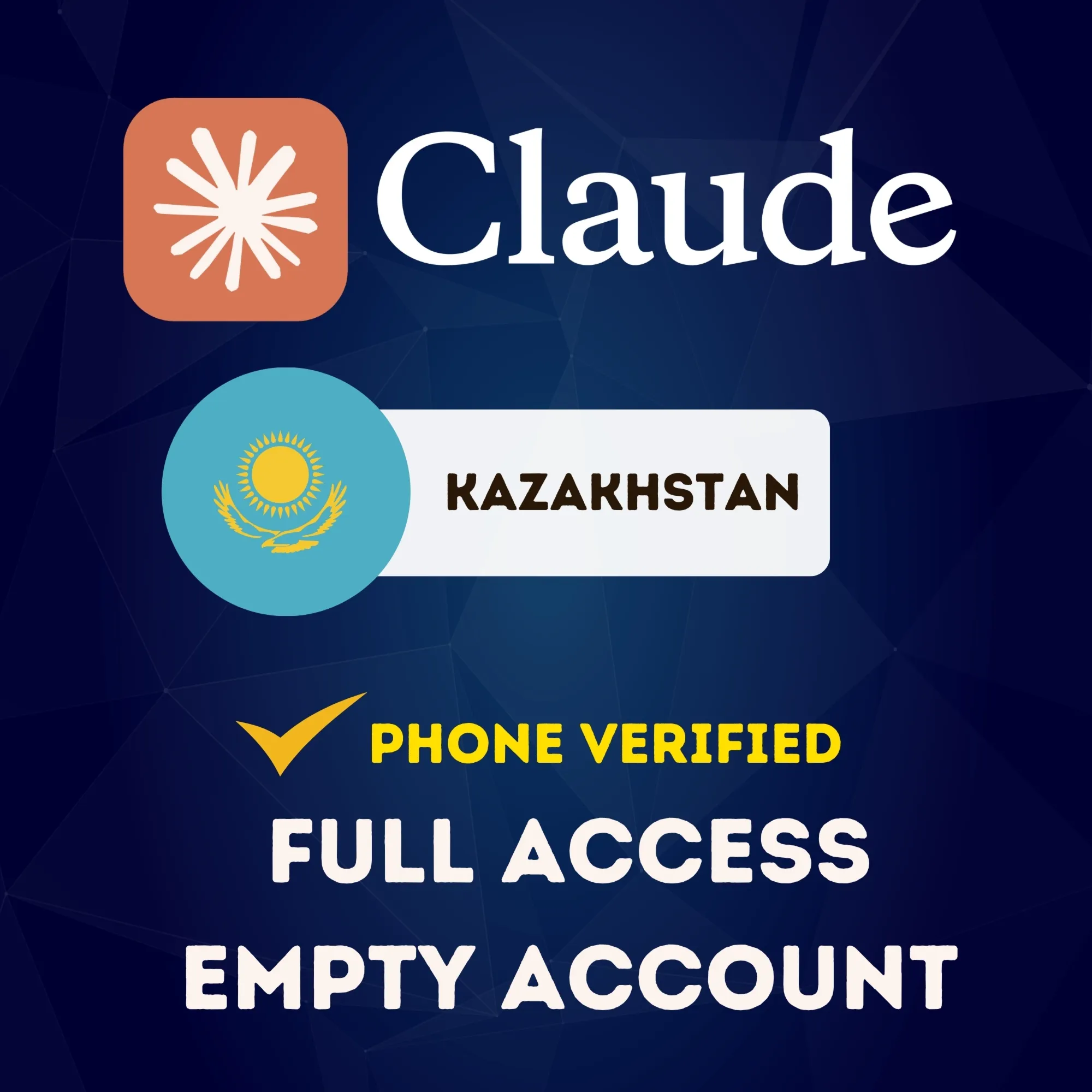 🇰🇿 КАЗАХСТАН CLAUDE.COM АККАУНТ | ПОДТВЕРЖДЁН ПО ТЕЛЕФОНУ | ПОЛНЫЙ ДОСТУП