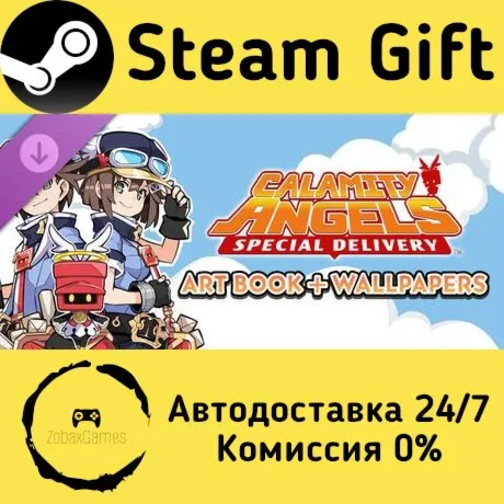  Calamity Angels Art Book + Wallpapers ???? Steam Gift РФ/КЗ/др.  Автодоставка