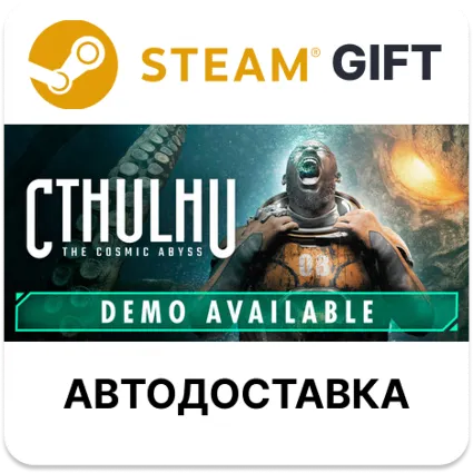 Cthulhu: The Cosmic Abyss - Deluxe Edition Steam