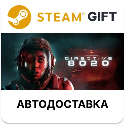 Directive 8020 Steam
