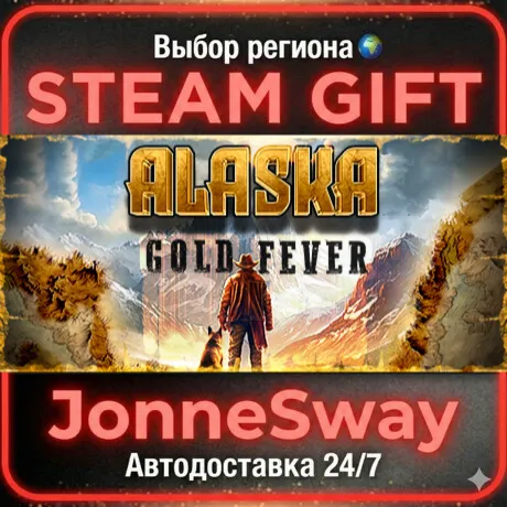 Alaska Gold Fever РУ/КЗ/УК/РБ/ТР/АР/КНР
