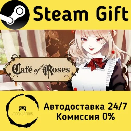  Cafe of Roses ???? Steam Gift РФ/КЗ/др.  Автодоставка