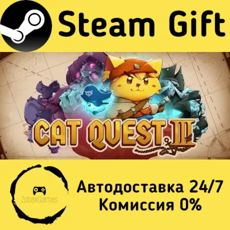  Cat Quest III ???? Steam Gift РФ/КЗ/др.  Автодоставка