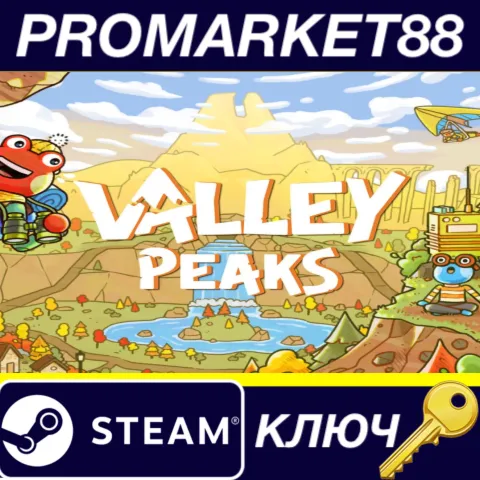 Valley Peaks Steam КЛЮЧ GLOBAL