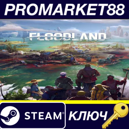 Floodland EU Steam КЛЮЧ ЕВРОПА