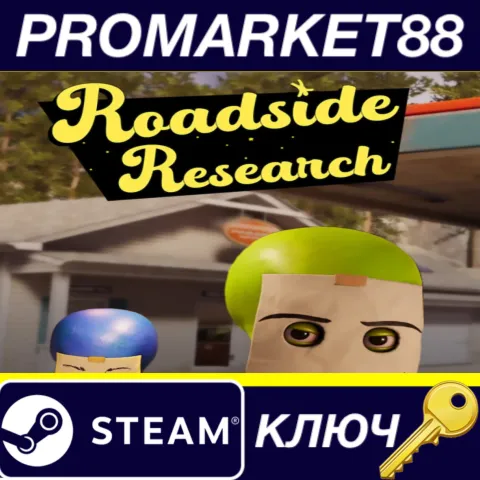 Roadside Research Steam КЛЮЧ GLOBAL