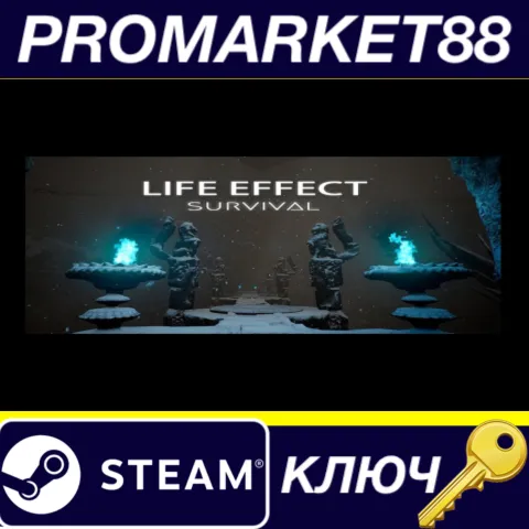 LIFE EFFECT Survival Steam КЛЮЧ GLOBAL