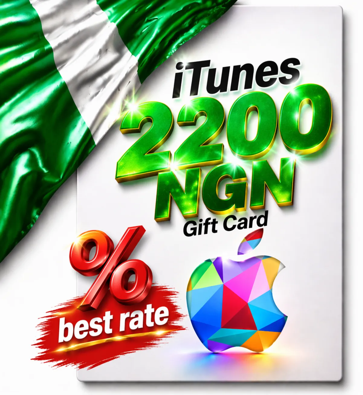 Подарочная карта iTunes Нигерия 2200NGN Мгновенная доставка