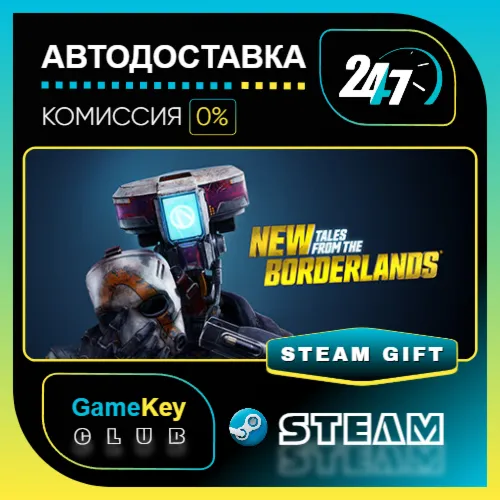 New Tales from the Borderlands / STEAM GIFT / Выбор стран