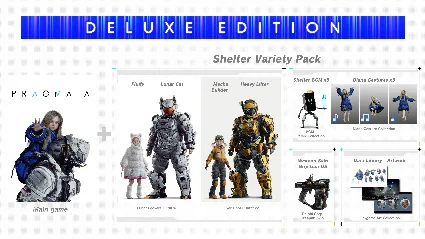 PRAGMATA DELUXE EDITION | ВСЕ ДОПОЛНЕНИЯ И БОНУСЫ | STEAM | ДЛЯ ПК | РЕГИОН FREE