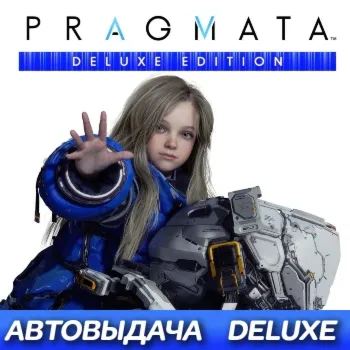PRAGMATA DELUXE Edition | Steam