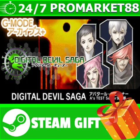 ️G-MODEアーカイブス+ DIGITAL DEVIL SAGA アバタール・チューナー A's TEST Server完全版