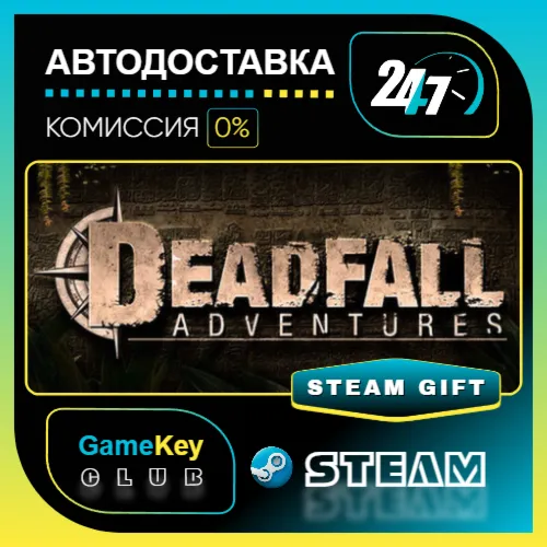 Deadfall Adventures / STEAM GIFT / Выбор стран
