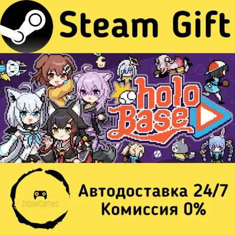  萌えろ!!ホロ野球 ???? Steam Gift РФ/КЗ/др.  Автодоставка
