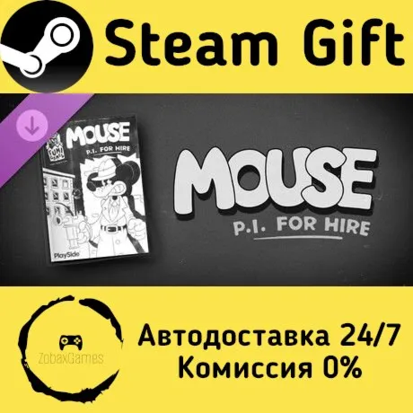  MOUSE: P.I. For Hire Comic Book ???? Steam Gift РФ/КЗ/др.  Автодоставка