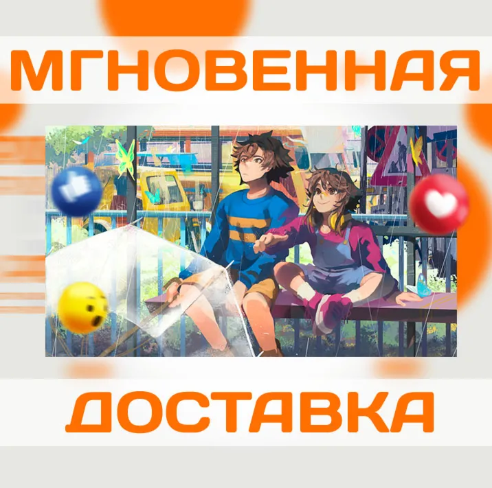 UNTIL THEN \ EU \ STEAM \ КЛЮЧ