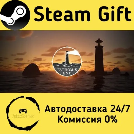  Fathom's End ???? Steam Gift РФ/КЗ/др.  Автодоставка