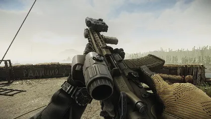 Escape from Tarkov: BEAR - G99 DLC RU*KZ*UA*CIS