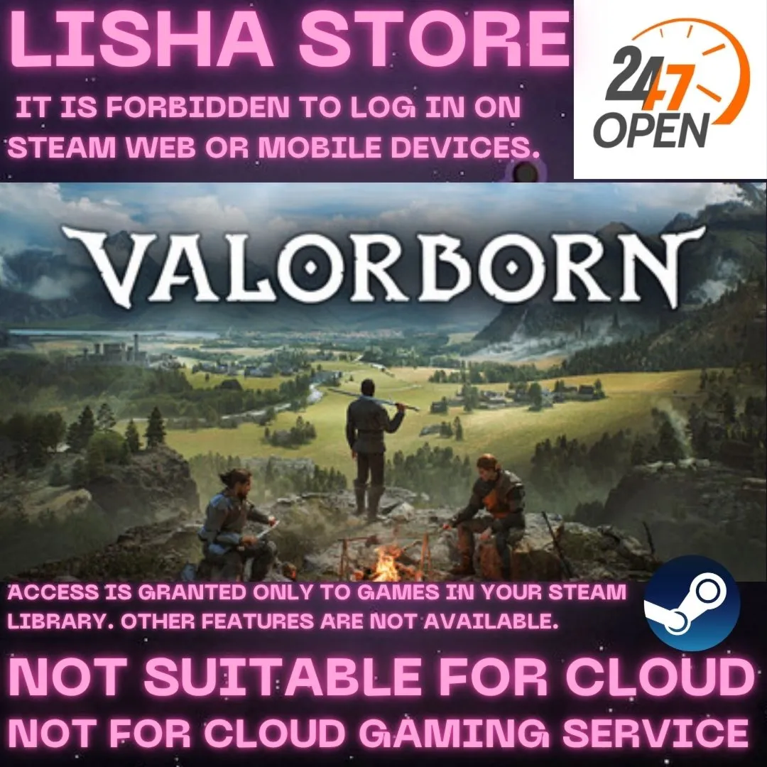 Valorborn Стим Оффлайн На 30 или 90 дней
