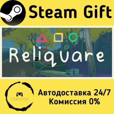  Reliquare ???? Steam Gift РФ/КЗ/др.  Автодоставка
