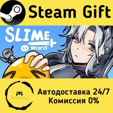  Slimeward ???? Steam Gift РФ/КЗ/др.  Автодоставка