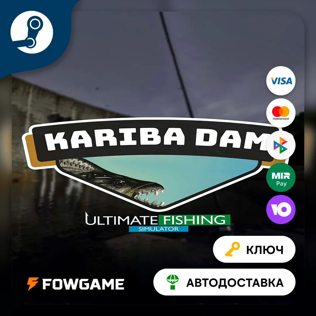  Ultimate Fishing Simulator - Kariba Dam DLC (РУ+СНГ) КЛЮЧ STEAM