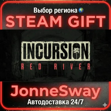 Incursion Red River РУ/КЗ/УК/РБ/ТР/АР/КНР