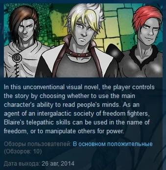 Quantum Conscience  STEAM KEY REGION GLOBAL+РОССИЯ