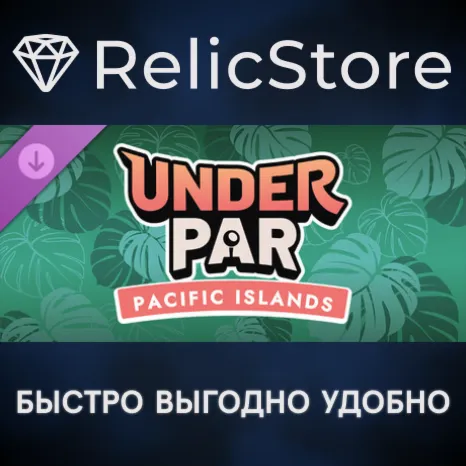 Pacific Islands DLC - STEAM GIFT РОССИЯ