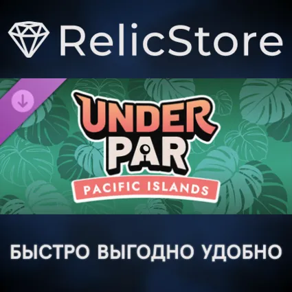 Pacific Islands DLC - STEAM GIFT РОССИЯ