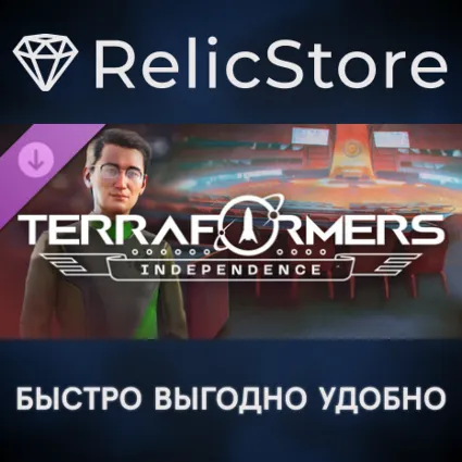 Terraformers: Independence DLC - STEAM GIFT РОССИЯ