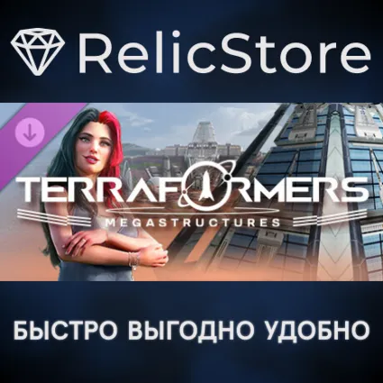 Terraformers: Megastructures DLC - STEAM GIFT РОССИЯ