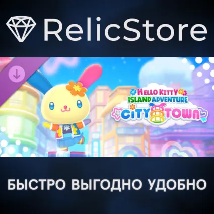 Hello Kitty Island Adventure - City Town DLC - STEAM
