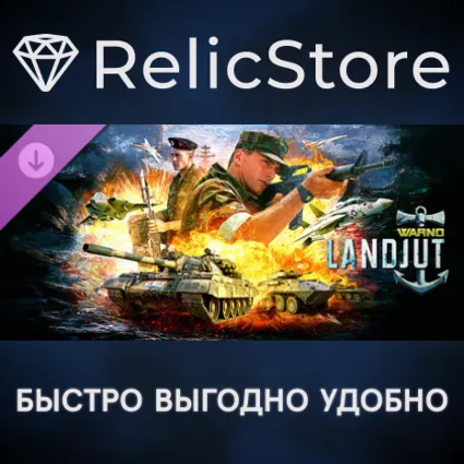 WARNO - LANDJUT DLC - STEAM GIFT РОССИЯ